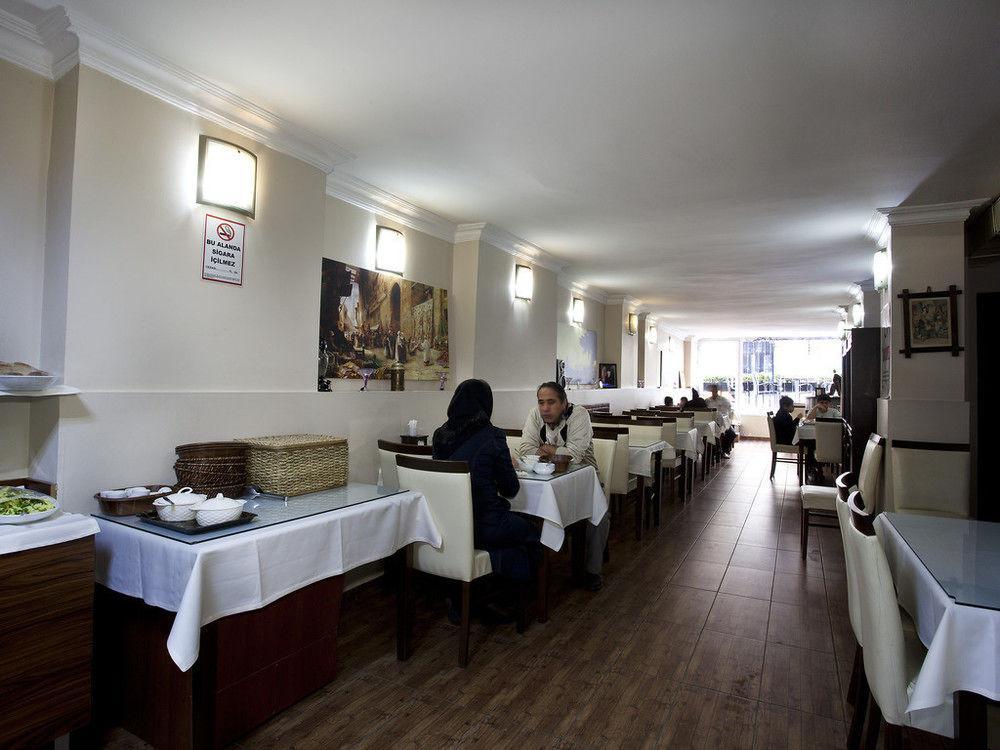 Grand Zentrum & Cafe Restaurant - Taksim Square 3* Istambul